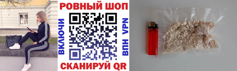 Цена Тында Кокаин  OMG маркетплейс  ГАШ  Конопля  МЕФ  Альфа ПВП 