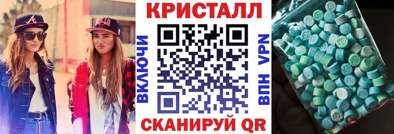 даркнет сайт Тында АМФ Розовый