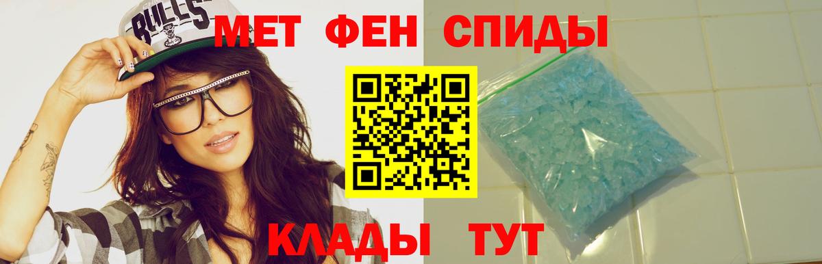 darknet какой сайт  АМФЕТАМИН 97%  Amphetamine  Вход с VPN  Тында  Amphetamine 