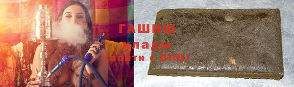 кокс Лиски