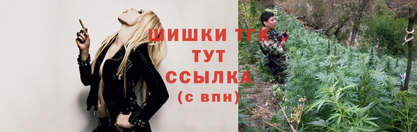 MDMA Липки