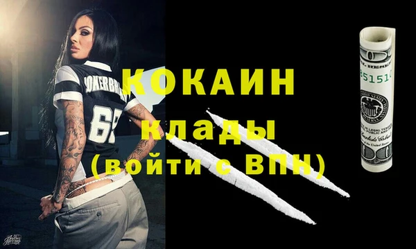 MDMA Липки