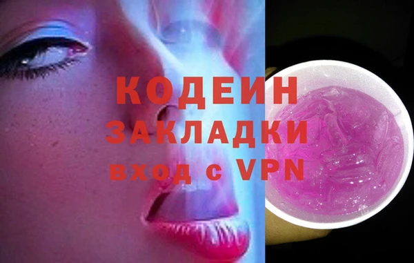 MDMA Липки