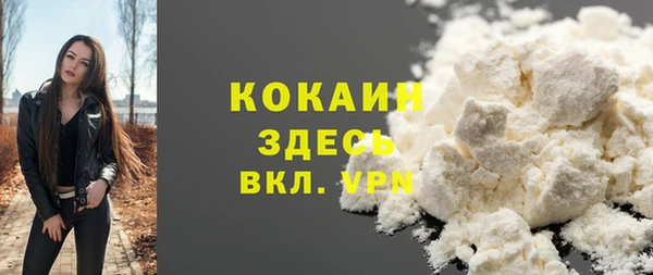кокс Лиски
