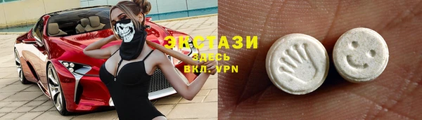скорость mdpv Лихославль