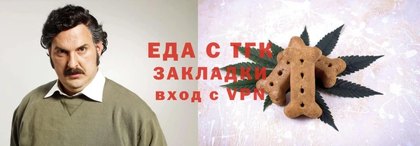 скорость mdpv Лихославль
