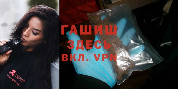 кокаин премиум Майский