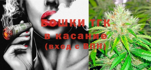 MDMA Липки