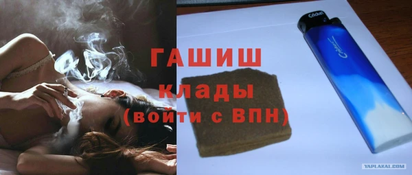 MDMA Липки