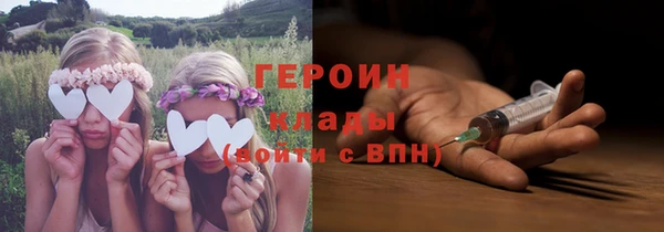 прущий лед Магадан