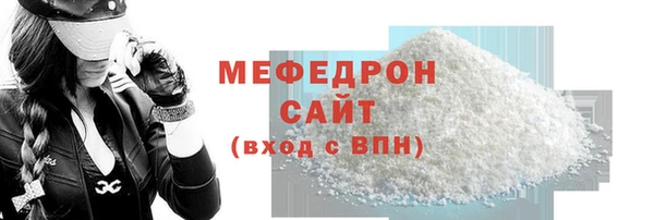 прущий лед Магадан