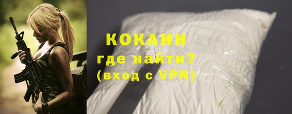кокс Лиски