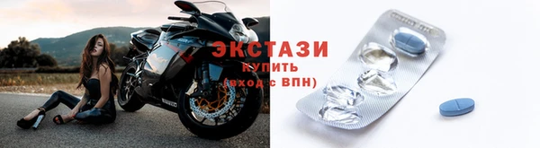 MDMA Липки