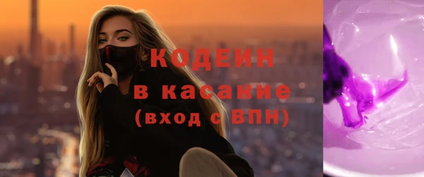 MDMA Липки