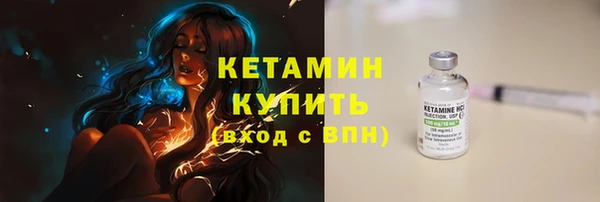кокаин премиум Майский