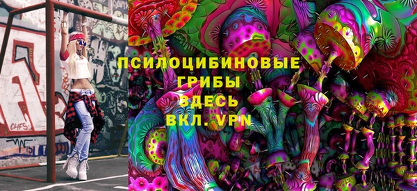 прущий лед Магадан