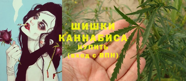 скорость mdpv Лихославль
