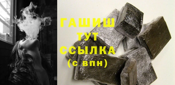 кокс Лиски