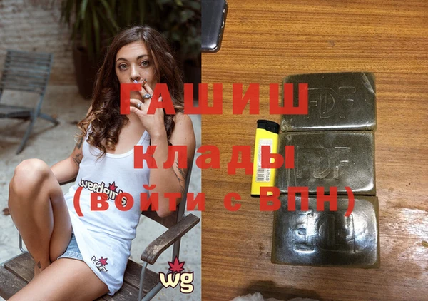 кокс Лиски