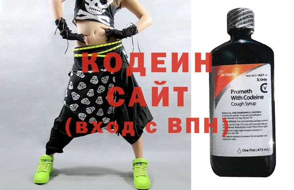 тгк Магас