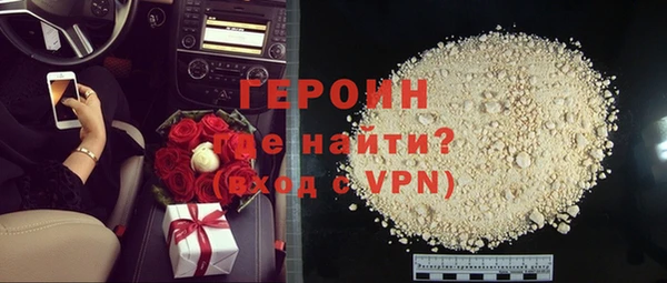 MDMA Липки