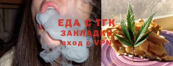кокс Лиски