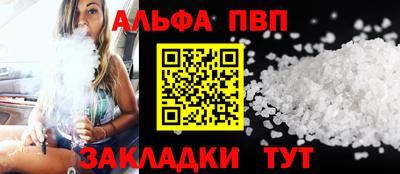 дистиллят марихуана Новодвинск