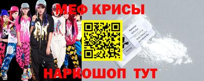дистиллят марихуана Новодвинск