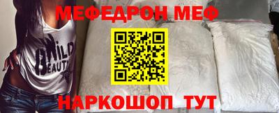 дистиллят марихуана Новодвинск