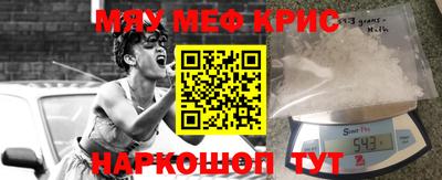 дистиллят марихуана Новозыбков