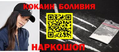 гашик Апрелевка