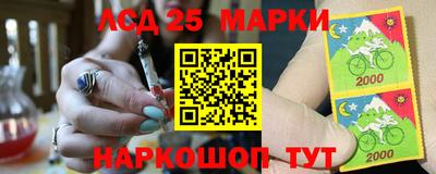 дистиллят марихуана Новодвинск
