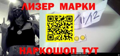 прущие крисы Аргун