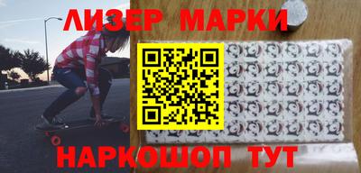 прущие крисы Аргун