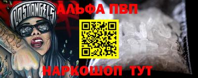 дистиллят марихуана Новозыбков