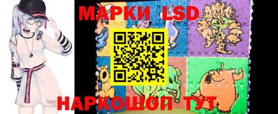 гашик Апрелевка