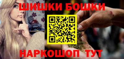 прущие крисы Аргун