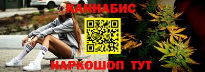 прущие крисы Аргун