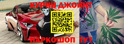 прущий лед Пугачёв