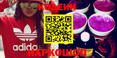 гашик Апрелевка