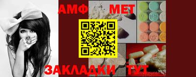 дистиллят марихуана Новозыбков