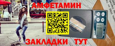 дистиллят марихуана Новодвинск