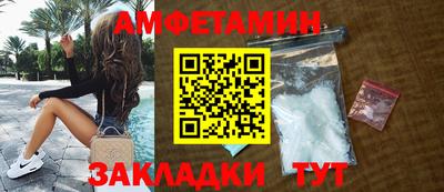 дистиллят марихуана Новодвинск