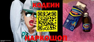 дистиллят марихуана Новодвинск