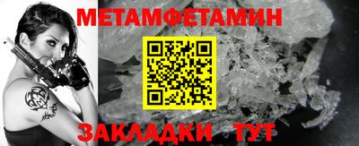 дистиллят марихуана Новодвинск