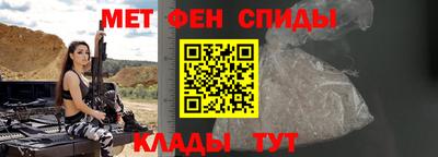 ПСИЛОЦИБИНОВЫЕ ГРИБЫ Новокубанск