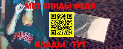 гашик Апрелевка