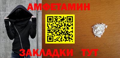 прущие крисы Аргун