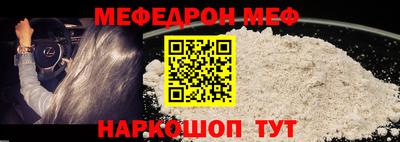 гашик Апрелевка