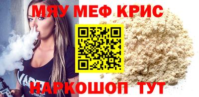 дистиллят марихуана Новодвинск